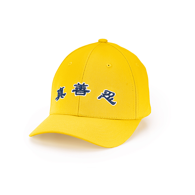 4mk274uvdqn8c90ry3zg6tukmwcm