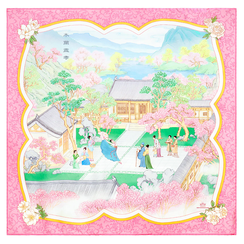 木蘭盡孝方巾-淺粉/淺藍