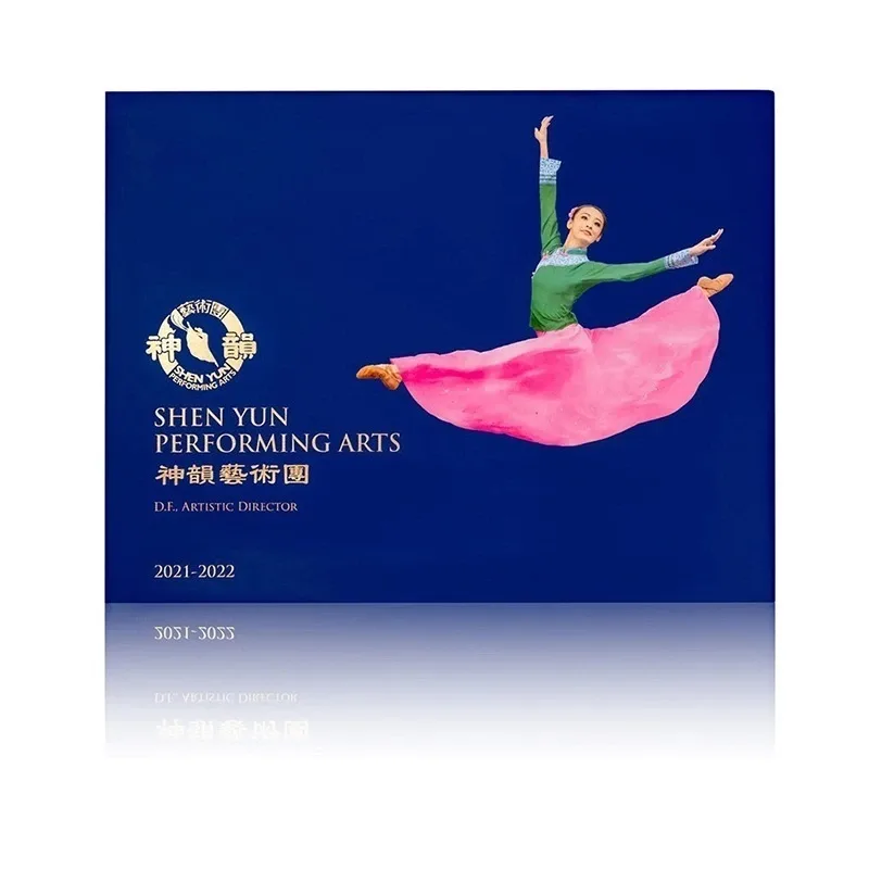 Content webp 0119 album