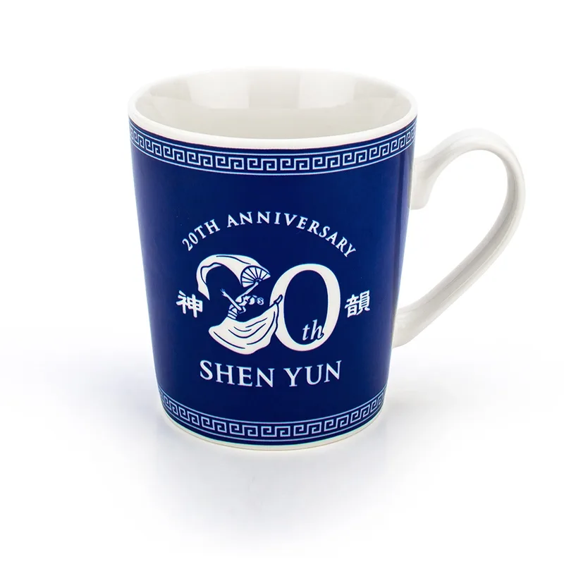 Content webp 20th ann mug blue tw